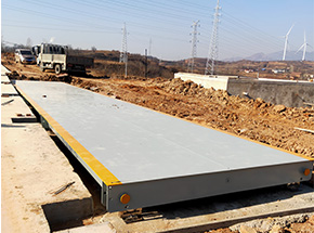 三門峽澠池鑫犇牛業家庭農場100噸地磅